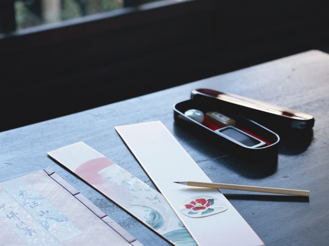 輸出免税って? 国際税務等