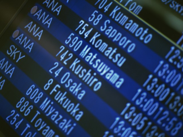 個人事業主が法人化を考える「利益」の目安 財務戦略